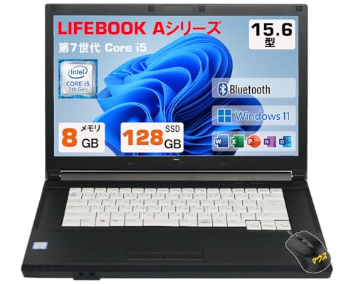 Amazon.co.jp: 【整備済み品】ノートパソコン 富士通 LIFEBOOK A