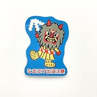 激レア！日本限定！バートンご当地限定ステッカー47都道府県フルコンプリート！ 激レア！日本限定！バートンご当地限定ステッカー47都道府県フル