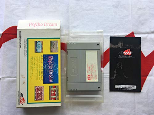 サイコドリームの関連画像1
