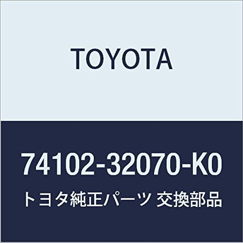 Toyota Genuine Parts Front Ash Receptacle Box (TAUPE) Camry/V-Ist A Part Number 74102-32070-K0
