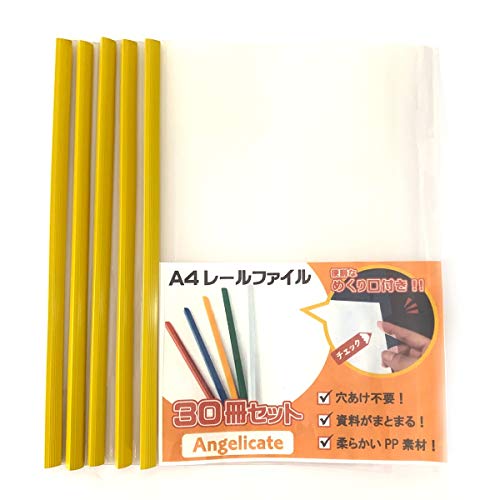 yAngelicateze A4 [ XCh t@C 1cm 30 Zbg rWlX tH_[ c ItBX Z~i[ [ IׂJ[ (CG[)