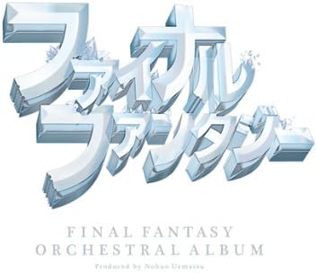 FINAL FANTASY ORCHESTRAL ALBUM【Blu-ray】