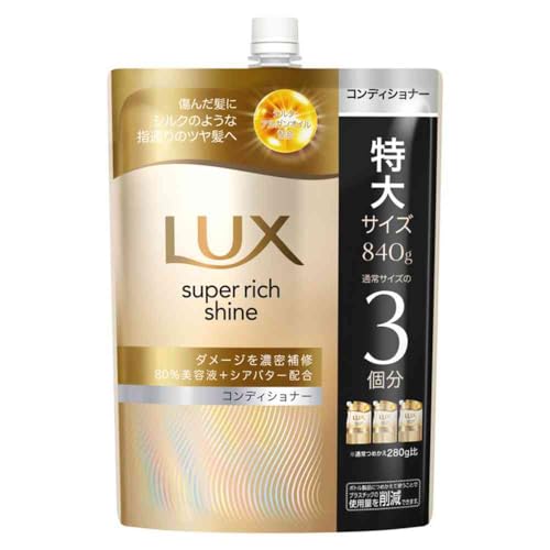 ���b�N�X �X�[�p�[���b�`�V���C�� �V�����v�[ 40ml+�R���f�B�V���i�[ 40ml