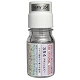 BOG ペイント カラー番号 354 チタンシルバー キズ補修 塗料 タッチアップ 9ml (BMW車 354)
