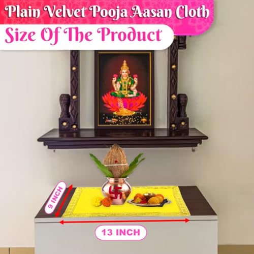 Image of Bhakti Lehar (9 x 13 Inch) Plain Yellow Velvet Pooja Aasan for God Idol /Chowki Aasan Kapda Cloth for Temple Shelf Home Mandir, Ganesh Baithak and God Idol Sitting - Pack of 2