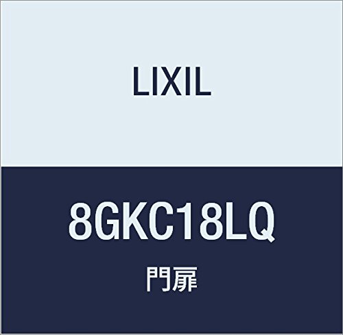 LIXIL(NV) TOEX vbVvKB LQ dCp ЊJEJ 8GKC18LQ