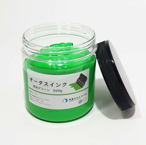 シルクスクリーン　インク シルクスクリーン 『Tシャツくん シルクスクリーンインク ソフト