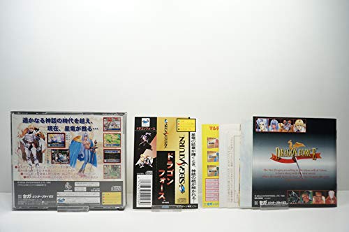 ドラゴンフォースの関連画像1