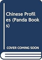 Chinese Profiles 7507100200 Book Cover