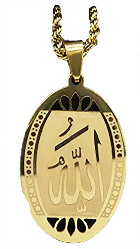 Stainless Steel Allah Locket Charm Islamic Quran Moshaf Choker Necklace Islam Chain Vintage Arabian Allah Necklace Pendant (Gold)