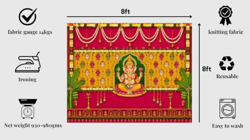 Image of Ganesh Pooja Background | Lord Ganesha Festive Backdrop with Banana Trees and Temple Bells 8x8 Feet | varalakshmi puja Decoration Cloths