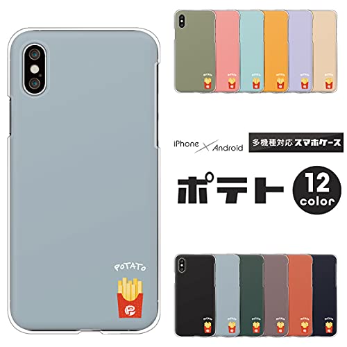 Amazon.co.jp: iPhone13 Pro Max アイフォン 対応スマホケース 【G