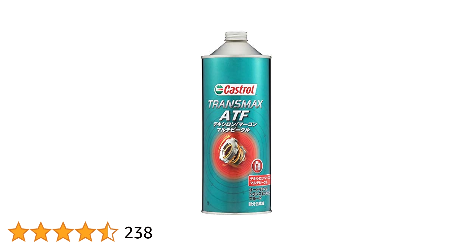 Amazon.co.jp: Castrol(カストロール) ATF(オートマチック