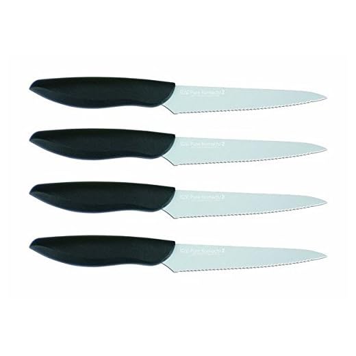 Kershaw Knives AB5075 PK2 Serrated Steak Knife Set Four 5 in. Steak Knives In A Set44; 4 Piece