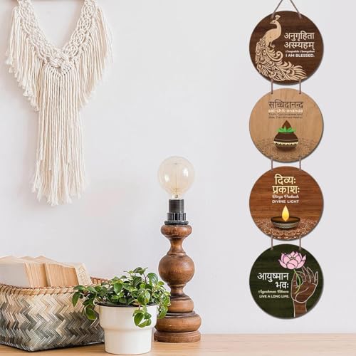 Image of Chaka Chaundh - Kitchen Plaque Quotes Wall Hanging Decor - Restaurant Quotes Sign Board Decor - Dining Quotes Sign Wall Plates Decor Items - Set of 3 (Multi Broen Dark Cream)