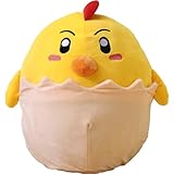 Fesky 12 Inch Chick Plush Toy with Pp Cotton Plush Toy Filling Stuffed Animals Plush Pillow 12”