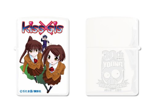 ヤングマガジン 30周年記念 KISS×SIS ジッポー B柄 キスシス ZIPPO