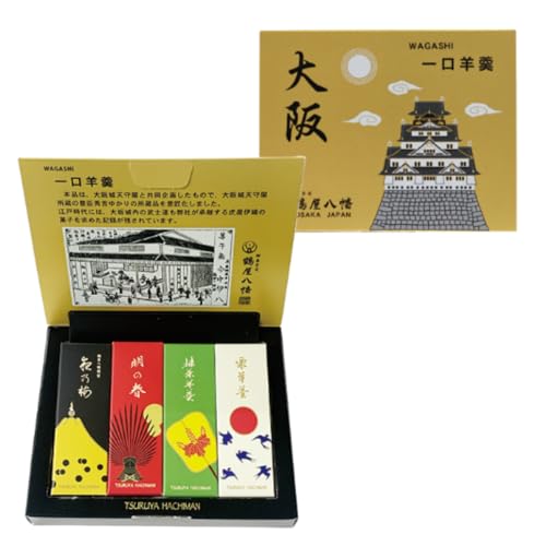 ���y�Y �߉����� ����r�4�{����u���v