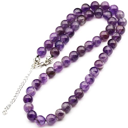 Natural Amethyst Beaded Choker Necklace | 8mm Handmade Gemstone Jewelry | Aquarius Zodiac Chakra Crystal | Energy Calm Protection Intuition Balance Healing Gift for Women & Men
