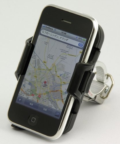 Minoura Handlebar Phone Grip (22-29Mm) #TOP5