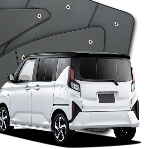 趣味職人 プライバシー サンシェード 車 新型 ムーヴ LA850S型 LA860S型 L X G RS リア 専用 カーテン 車中泊 グッズ 対応 『01s-h024-re』