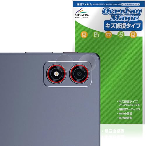 �~���r�b�N�X ALLDOCUBE iPlay 80 mini Ultra �J���������Y �Ή� �ی� �t�B���� ���C�� �h�w�� �h�C�A ���{��