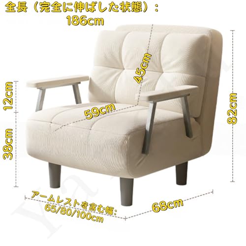 Yanefuそふあーベット 折りたたみソファーベッド 多機能 3方向折りたたみ式 5段階調節可能な背もたれ 人間工学 簡単装着 コンパクトで省スペース 狭いアパートにも最適です 客間 寝室 家庭用 来客用 (85*82*68cm,ヴィンテージブラウン（オイルワックスレザー）) [2]