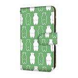 anve エクスペリア XZ2 Compact SO-05K 対応 ケース 手帳 タイプ スマホカバー カード収納付き シロクマ イラスト パターン キャラクター スタンド式 ストラップホール docomo SO-05K (C.グリーン) best_vd-0012_sp