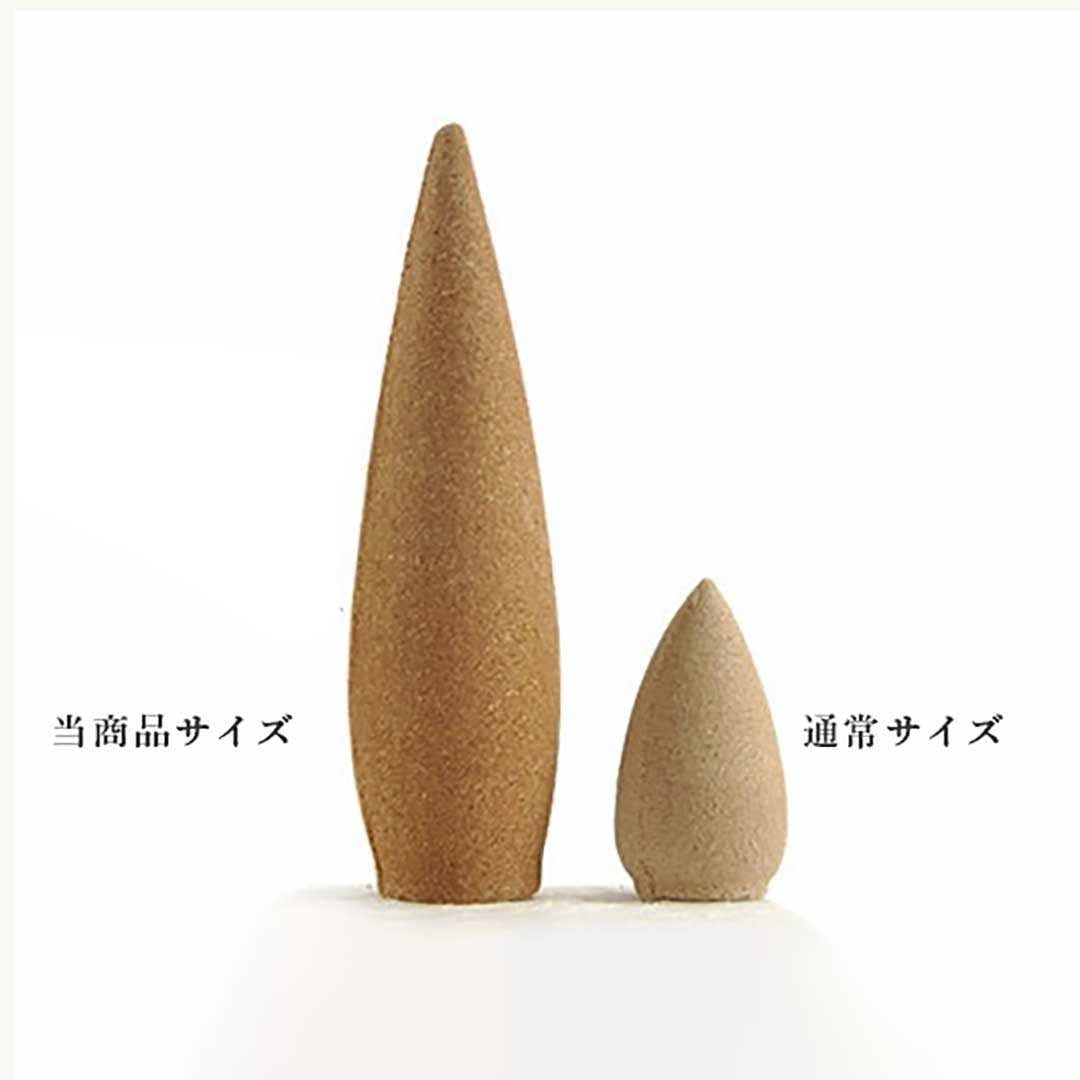 Amazon.co.jp: [AiO JAPAN] お香 コーン型 大 老山檀香 白檀 煙逆流