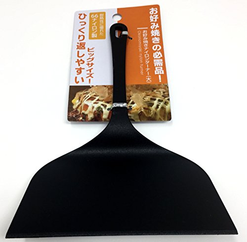 Forster ONT Pilot for Outside Neck Turner Accessory #308 (FROT2308)