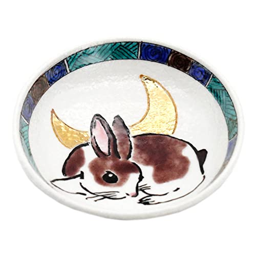 佐藤剛志 九谷焼 干支盃 卯 吉田屋 JAPAN KUTANIのサムネイル