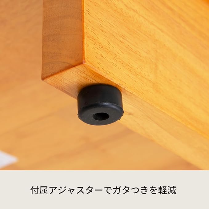 【数量限定】永井興産(Nagai Kosan) 木製玄関踏み台120 幅120× NK-635 木製玄関踏み台 永井興産 ライトブラウン色 【通販モノタロウ】