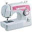 Brother XL2610 Free-Arm Sewing Machine with 25 Built-in Stitches and 59 Stitch Functions