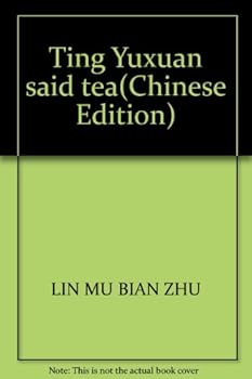 Ting Yuxuan said tea