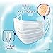 Japan Facemask - (Made in Japan PM2.5 correspondence) super comfortable mask pre - Tsutaipu usually 30 pieces (unicharm)AF27