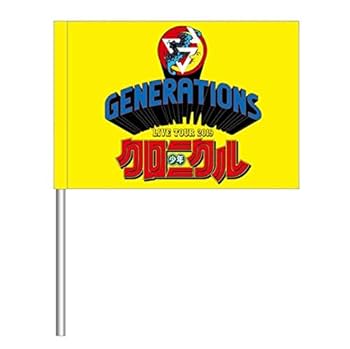 少年クロニクル　ジェネレーションズ　generations コラボパンツＭサイズ 少年クロニクル ジェネレーションズ generations コラボパンツM