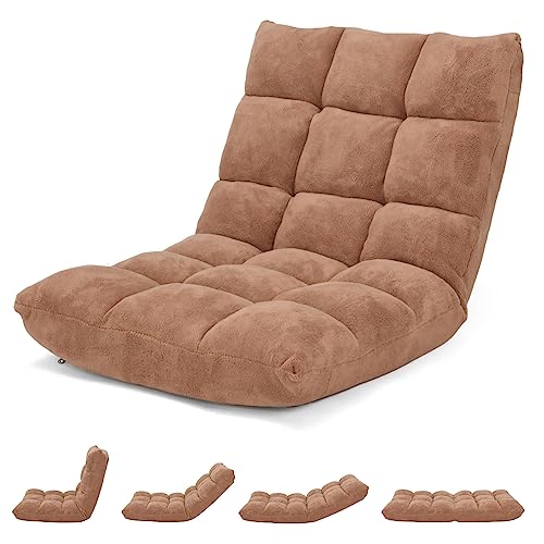 COSTWAY Bodenstuhl mit Verstellbarer Rückenlehne, Bodensessel gepolstert, Bodenkissen faltbar, Meditationsstuhl, Relaxsessel, Thaikissen für Freizeit, Meditation, Yoga (Beige)