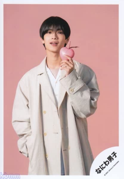 Amazon.co.jp: なにわ男子 公式 生 写真（高橋恭平）J01341 : おもちゃ