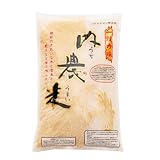 令和7年産 一等米 無洗米 ハナエチゼン 華越前 5kg 内田農産 内農米 福井県河和田産 お米農家の低温倉庫から直送