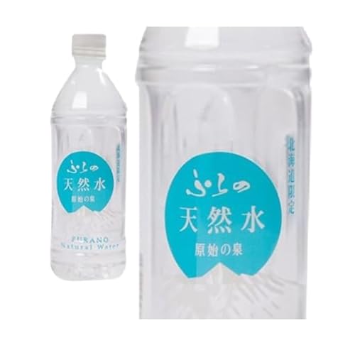 ふらの天然水 原始の泉500ml×24本入