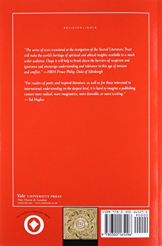 That Which Is: Tattvartha Sutra (Sacred Literature Trust Series) #TOP1