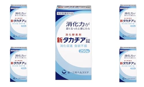 �y�܂Ƃߔ����z�� �� �O �� �w���X�P�A �V �^ �J �a �A �� �Q�T�O������ (250������, 5��)