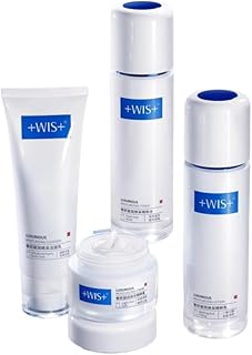 +WIS+ Kit de cuidado de la piel blanqueador, ...