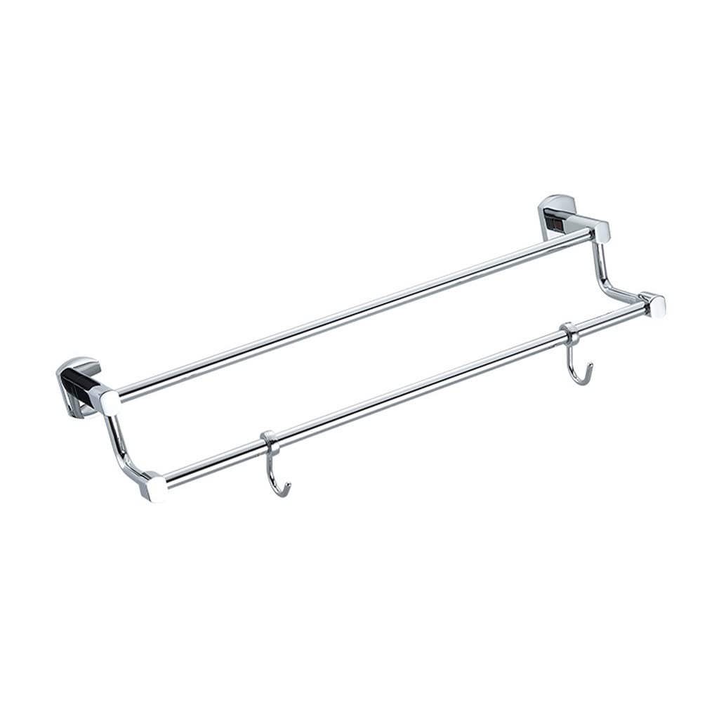 Toile de Toilette en désordre ? Solutionnez le manque de place avec cette barre 80cm