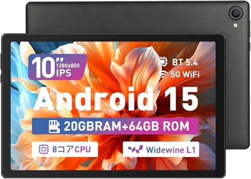 ^vbm 10C`y2025ŐVoAndroid 15zAhCh wi-fif \8RACPU IPS 1280*800fBXvC 20GB+64GB+1TBg 5MP/8MP̓  F y Widevine L1Ή