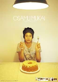 俳優　向井理　ドラマ初主演　直筆サイン　色紙 俳優 向井理さんのサイン色紙｜Yahoo!フリマ（旧PayPayフリマ）