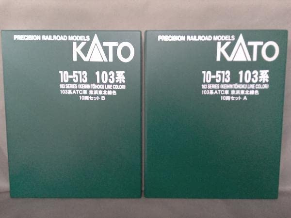 Amazon.co.jp: Nゲージ KATO 10-513 103系電車 ATC車 京浜東北線色 10