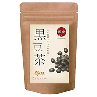 [Amazon限定ブランド] 温活農園 国産 黒豆茶 ティーバッグ 無添加 5g×40包 ノンカフェイン