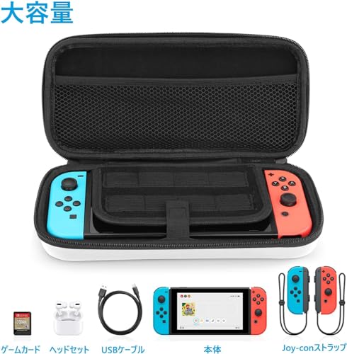 HEYSTOP【Switch ケース /Switch 有機elモデル対応】Switch 有機el ケース 保護カバー ゲームカード収納 防塵 防汚 防水 耐衝撃 全面保護型 持ち運び便利 大容量 収納バッグ バレンタインデー プレゼント ホワイト