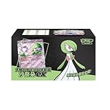 Pokemon TCG Master Strategy Deck Building Set (Simplified Chinese) - Gardevoir ex